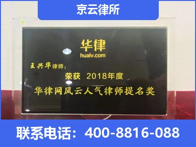 朝阳-企业展示图