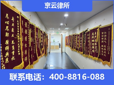 朝阳-企业展示图